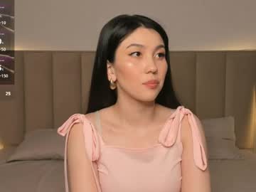  iris on cam 