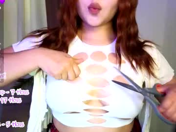  janice coy 