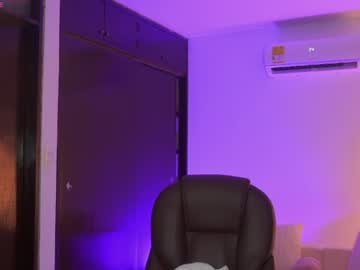  niah