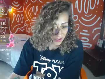 afrodita solis