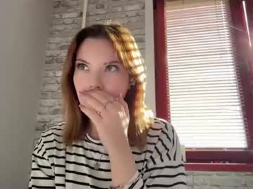 aftonkissam