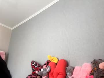 aikostrathman