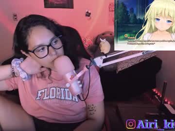 airi kitty