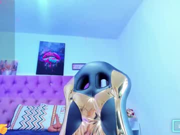 alana wish