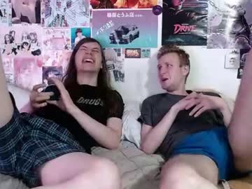 albertpainhate
