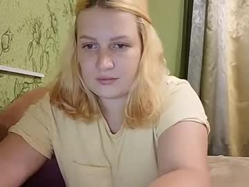 amaliagirl
