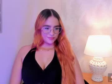 amber kiss 