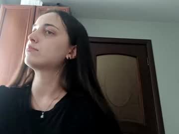 amberechaure