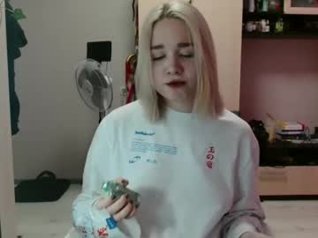 amberhush