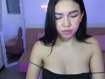 ameelia tay