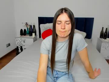 aminadream 