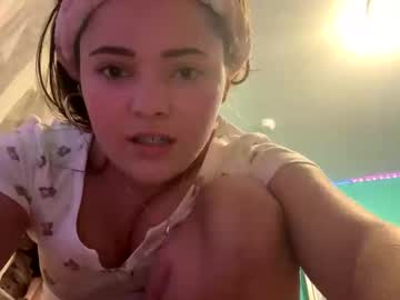 aminamae181832