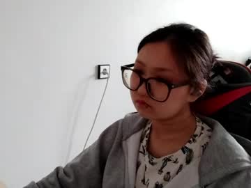 amiramita