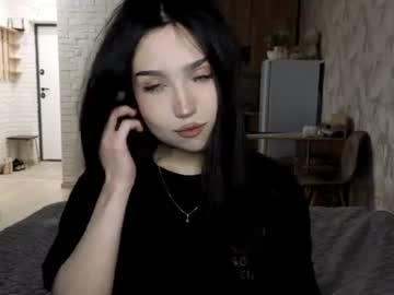 amiyulo