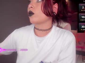 ana rush