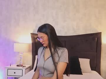 analeah 