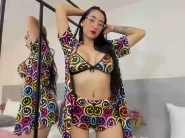 analiawhite