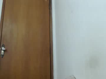 ani boazuda