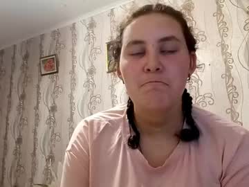 anitraroundy