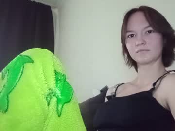 annabeleshow