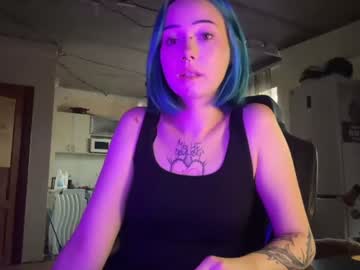annietouch