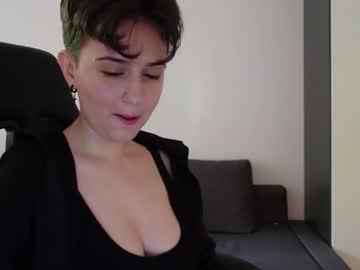 aresnoir