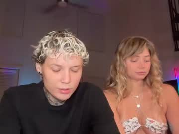ashtonveil