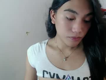 asian alliyah