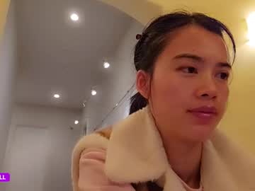 asianfindoll
