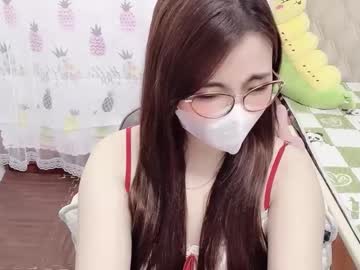 asianniky