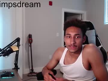 asimpsdream