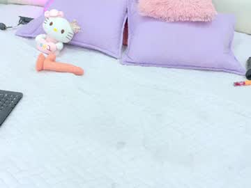 atenea bunny