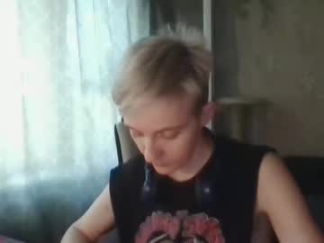 aunoria