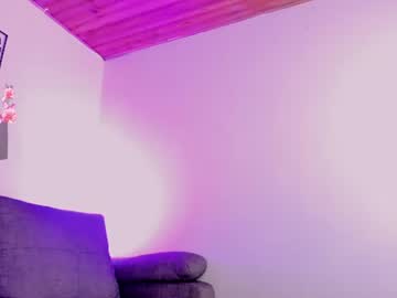 aura qs