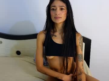 aurora bont