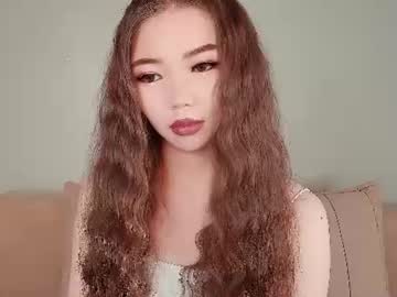 ayumi soft