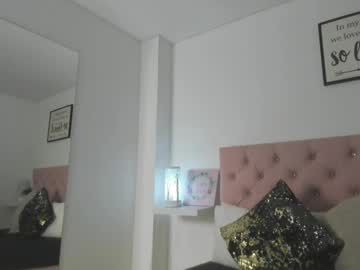 biianca cam