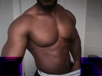 blackdaddygemin