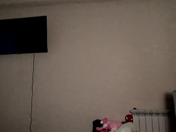 bongjevnikar