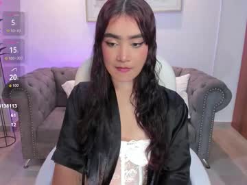 brisa voni