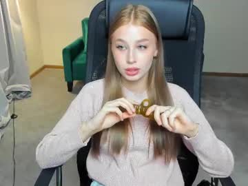 capricemarileen