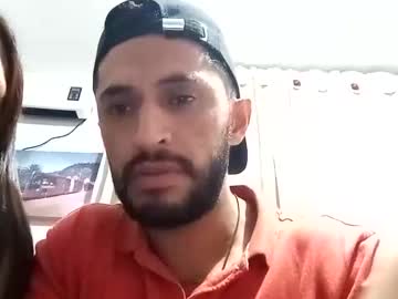 carinosita1987
