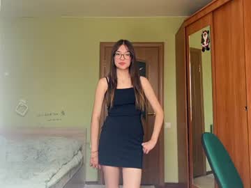 carinshalla