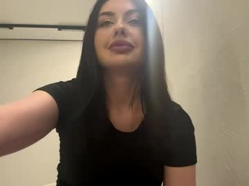 catheywiswall