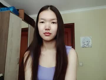celestegessel