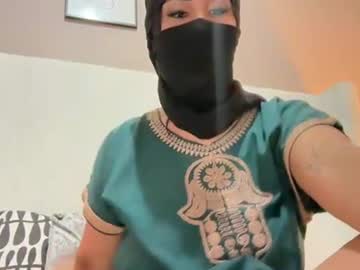 cheetahmaria