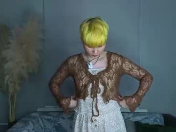 cherrrymuse