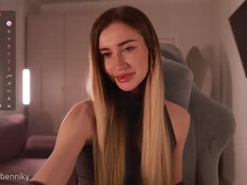 coconutaura