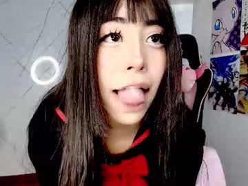 cony tsumi