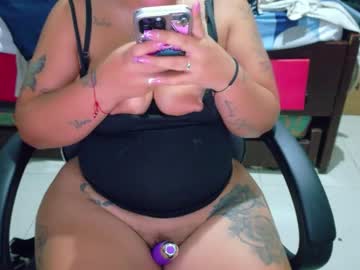 curvybigass 